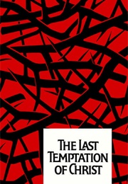 The Last Temptation of Christ (Philippines and Singapore) (1988)