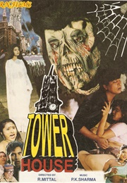 Tower House (1999)