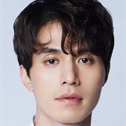 Lee Dong Wook