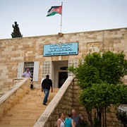 Jordan Archaeological Museum, Amman