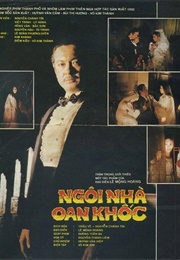The Unholy House (1992)