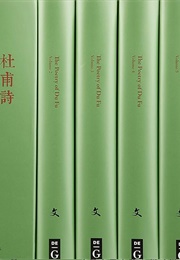 The Poetry of Du Fu (6 Vol) (Stephen Owen)