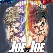 Joe vs. Joe