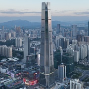 Citymark Tower, Shenzhen, China