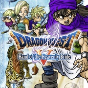 Dragon Quest V: The Hand of the Heavenly Bride (2008)