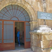 Folklore Museum, Amman, Jordan