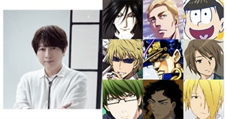 A List of Characters Voiced by Ono Daisuke