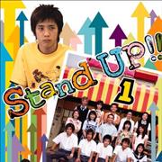 Stand UP!!