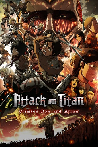 Attack on Titan Crimson Bow and Arrow (2014)