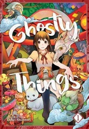 Ghostly Things Volume 1 (Ushio Shirotori)