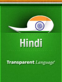 Hindi