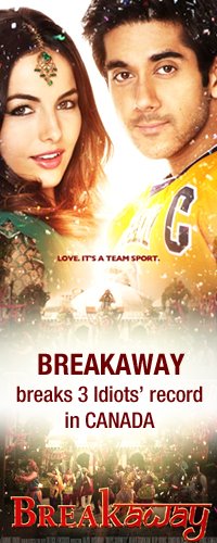 Breakaway