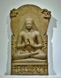 Gautama Buddha