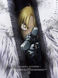 Full Metal Alchemist