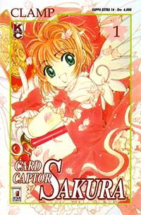 Sakura Card Captors