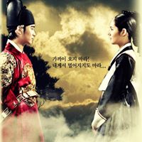 The Moon That Embraces the Sun