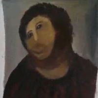 Ecce Homo