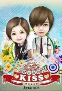 Playfull Kiss 장난스런 키스