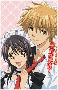 Kaichou Wa Maid Sama!