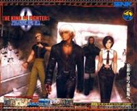King of Fighters 2000
