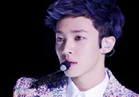 Lee Gi Kwang
