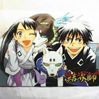 Kekkaishi