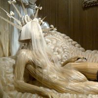 Lady Gaga Bad Romance