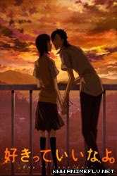 Sukitte Iinayo Online