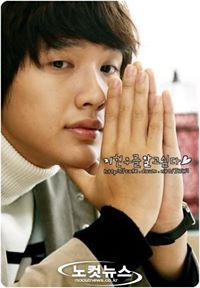 Ji Hyun Woo