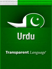 Urdu
