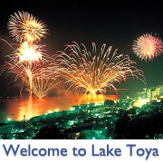 Lake Toya Hot Spring, Hokkaido, Japan