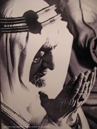 King Faisal BIN Abdulaziz BIN  Abdulrahman Al Saud