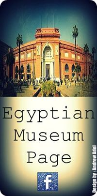Egyptian Museum
