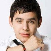 David Archuleta
