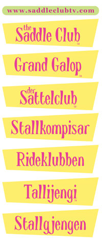 The Saddle Club