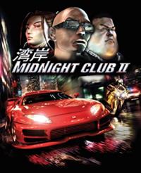 Midnight Club 2