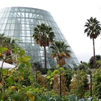 San Antonio Botanical Garden