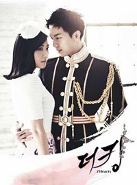 King 2 Hearts