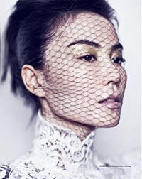 Faye Wong