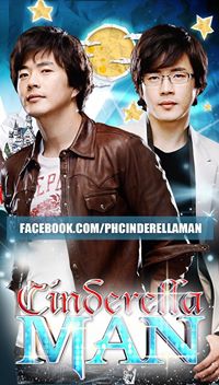 Cinderella Man