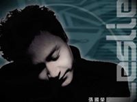 Leslie Cheung 張國榮