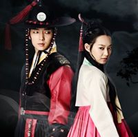 Arang and the Magistrate (아랑사또전)