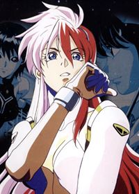 Birdy the Mighty : Decode