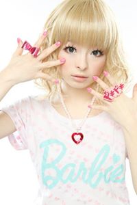 きゃりーぱみゅぱみゅ (Kyary Pamyu Pamyu)