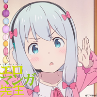 Tonari No Kaibutsu-Kun