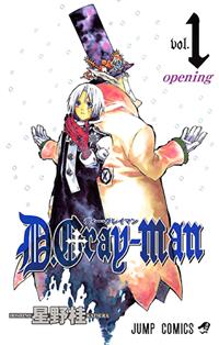 D. Gray Man