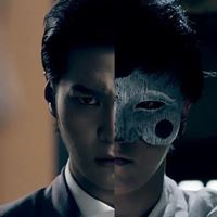 각시탈 / Gaksital /  Bridal Mask (KBS)