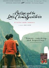 Balzac and the Little Chinese Seamstress (Film)