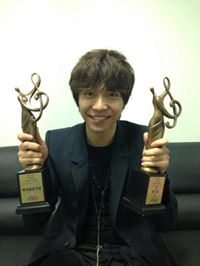 Lee Seunggi (Lee Seungki)