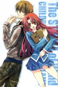 Kaze No Stigma